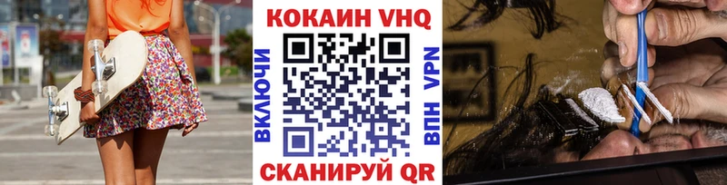 Какие есть наркотики Сибай Марихуана  А ПВП  МЕФ 