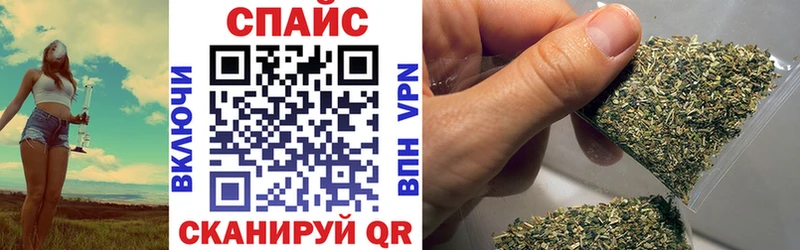 БУТИРАТ BDO 33%  mega ССЫЛКА  Сибай  что такое наркотик 
