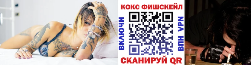 МЕГА сайт  наркошоп  Сибай  сайты даркнета официальный сайт  COCAIN Эквадор 