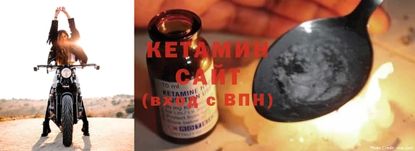 ГАЛЛЮЦИНОГЕННЫЕ ГРИБЫ Беломорск