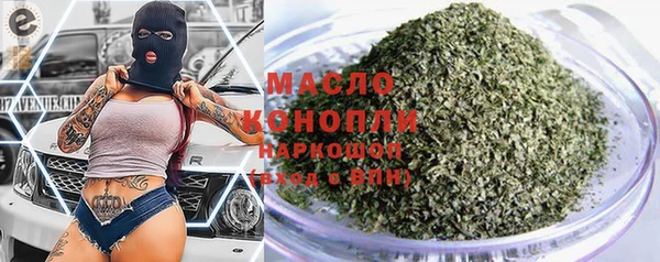 ПСИЛОЦИБИНОВЫЕ ГРИБЫ Белоозёрский