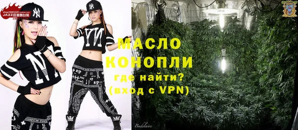 ПСИЛОЦИБИНОВЫЕ ГРИБЫ Белоозёрский