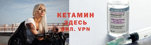 ПСИЛОЦИБИНОВЫЕ ГРИБЫ Сатка