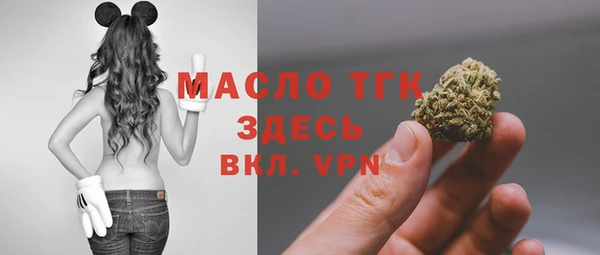 ПСИЛОЦИБИНОВЫЕ ГРИБЫ Белоозёрский