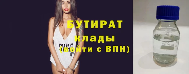 ГАЛЛЮЦИНОГЕННЫЕ ГРИБЫ Беломорск