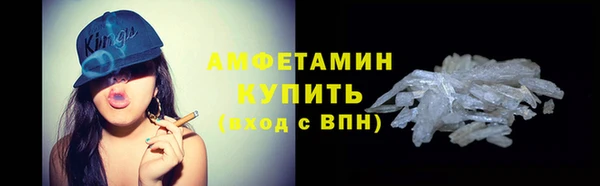 ПСИЛОЦИБИНОВЫЕ ГРИБЫ Белоозёрский