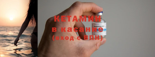 кокаин колумбия Россошь