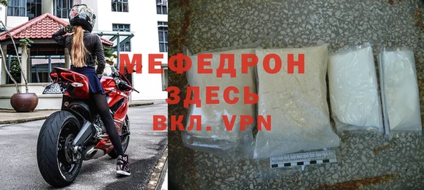 ПСИЛОЦИБИНОВЫЕ ГРИБЫ Белоозёрский