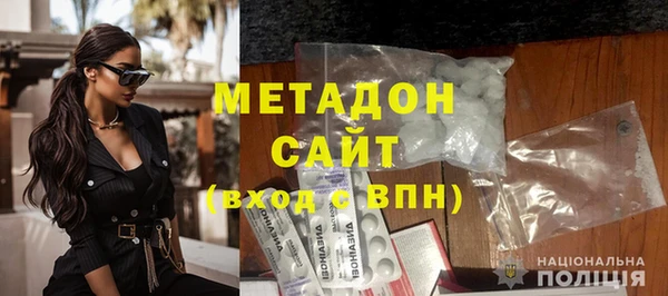 ПСИЛОЦИБИНОВЫЕ ГРИБЫ Белоозёрский