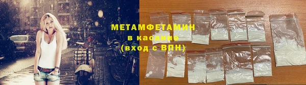 ПСИЛОЦИБИНОВЫЕ ГРИБЫ Белоозёрский