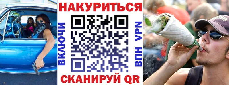 купить  сайты  Сибай  Конопля ГИДРОПОН 